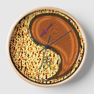Sagittarius & Wood Dragon Clock
