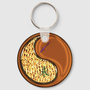 Sagittarius & Wood Goat Key Ring