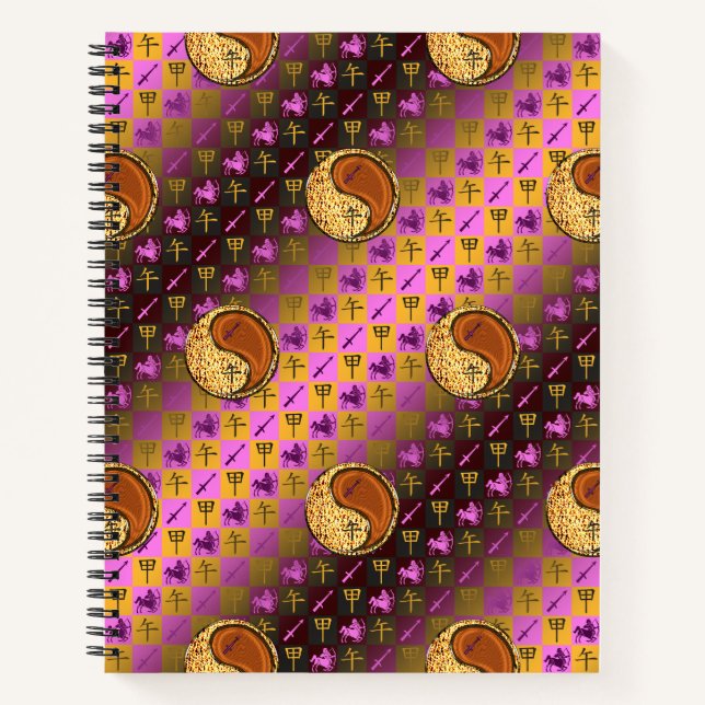 Sagittarius & Wood Horse Notebook (Front)
