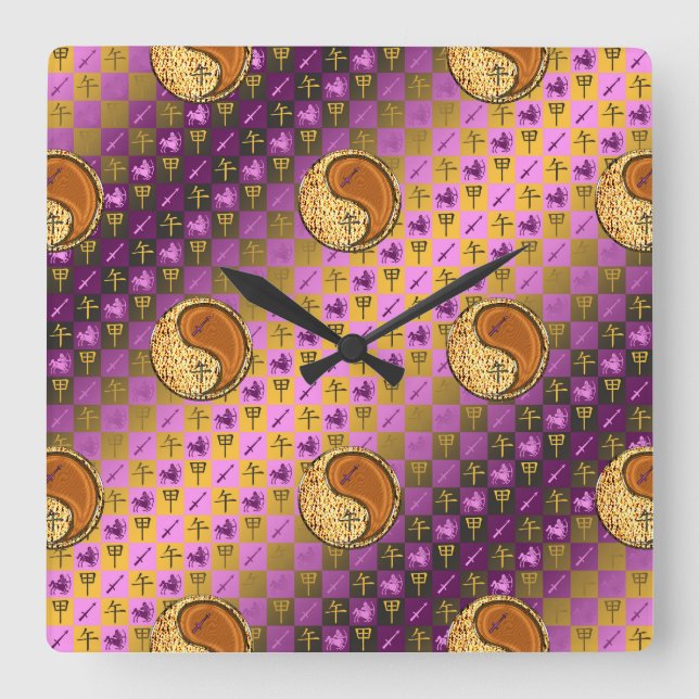 Sagittarius & Wood Horse Square Wall Clock (Front)