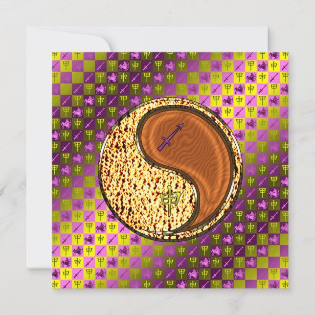 Sagittarius & Wood Monkey Card (Front)