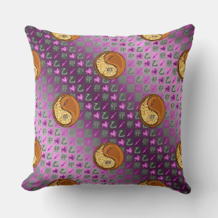 Sagittarius & Wood Rabbit Cushion