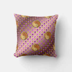 Sagittarius & Wood Rat Cushion