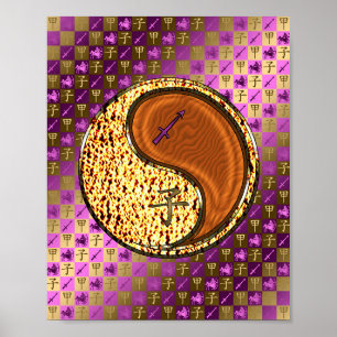 Sagittarius & Wood Rat Poster
