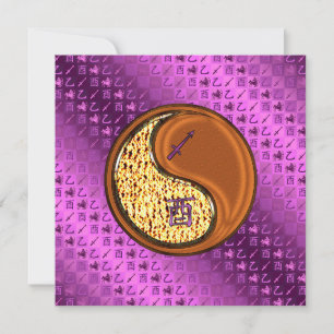 Sagittarius & Wood Rooster Card