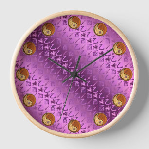Sagittarius & Wood Rooster Clock