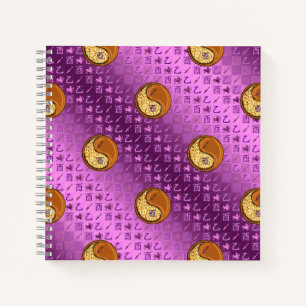 Sagittarius & Wood Rooster Notebook