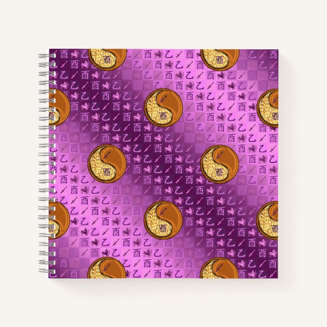 Sagittarius & Wood Rooster Notebook (Front)