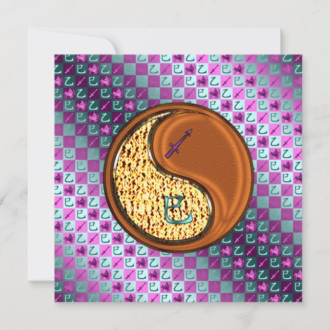 Sagittarius & Wood Snake Card (Front)