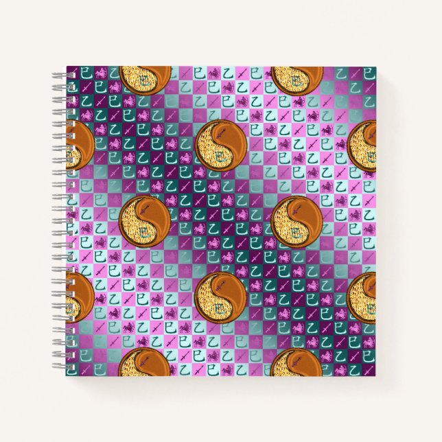 Sagittarius & Wood Snake Notebook (Front)