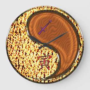 Sagittarius & Wood Tiger Large Clock