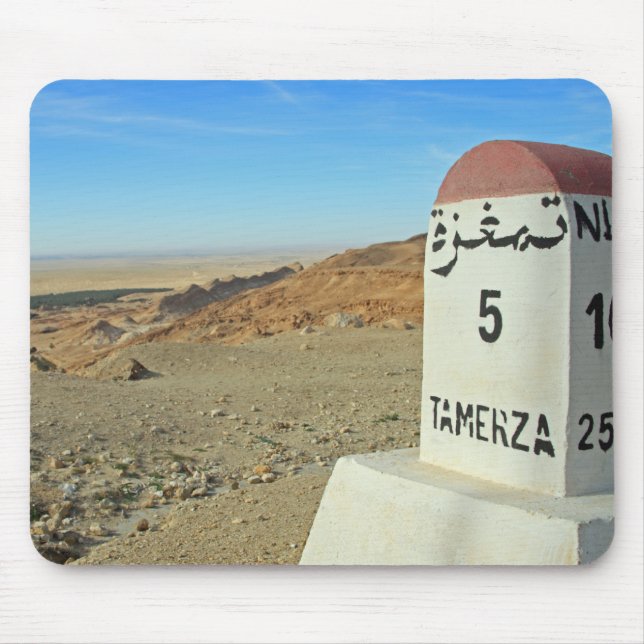Sahara milestone, Tunisia Mouse Pad (Front)