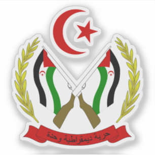 Sahrawi Arab Democratic Republic coat of arms
