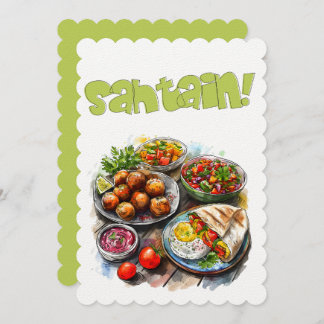 Sahtain - Delicious Arabic Breakfast اكل عربي Invitation