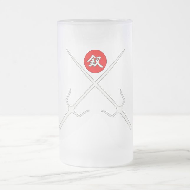 Sai Kobudo Glass Mug (Center)