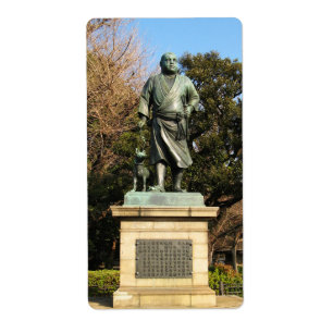 Saigo Takamori (The Last Samurai) & Dog Statue