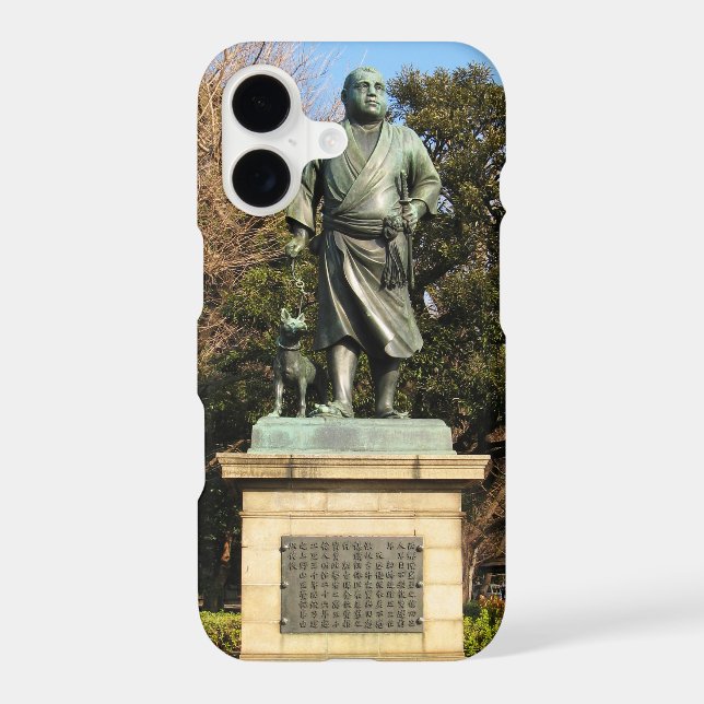 Saigo Takamori (The Last Samurai) & Dog Statue (Back)