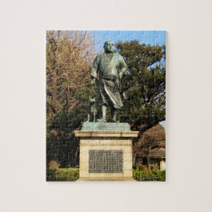 Saigo Takamori (The Last Samurai) & Dog Statue Jigsaw Puzzle