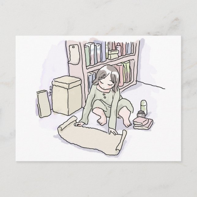 Saikuniji Postcard (Front)