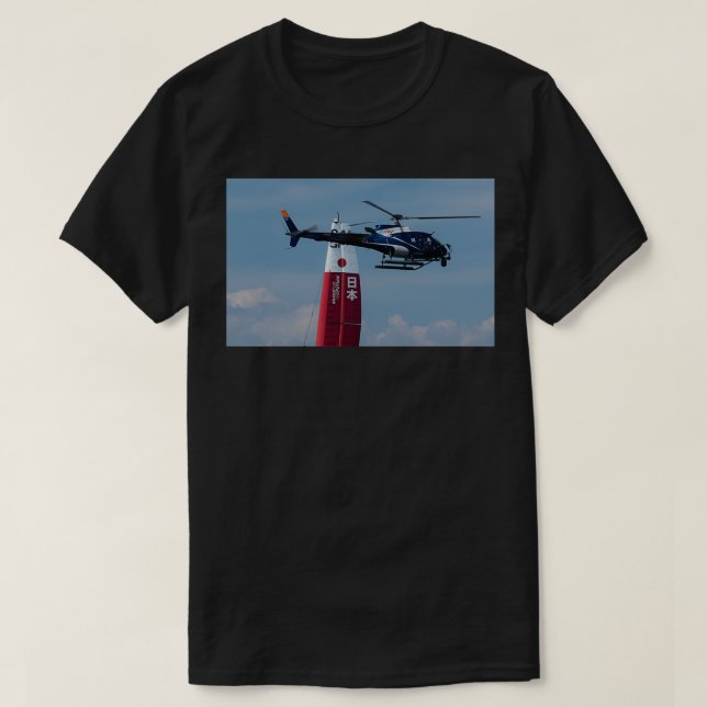 Sail GP 2021 SaintTropez France Helicopter BIPHOTO T-Shirt (Design Front)