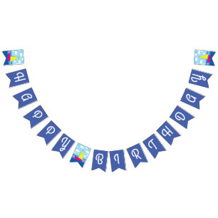 Sailing Sail Boat Cute Kids Birthday Party Bunting