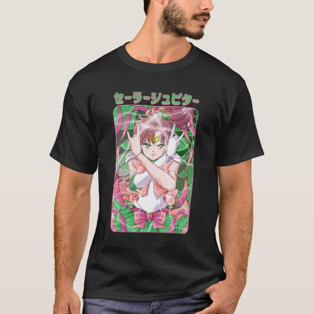 Sailor Jupiter Classic  T-Shirt (Front)