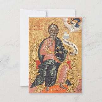Saint Andrew Orthodox Icon Holy Card