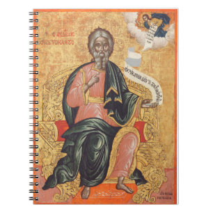 Saint Andrew the Apostle Orthodox icon Notebook