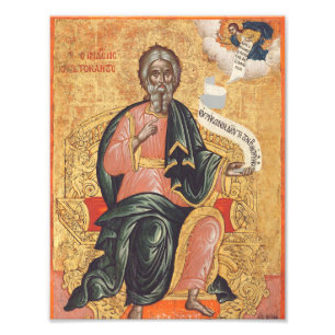 Saint Andrew the Apostle Orthodox icon Photo Print