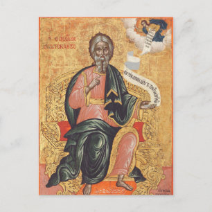Saint Andrew the Apostle Orthodox icon Postcard