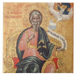 Saint Andrew the Apostle Orthodox icon Tile