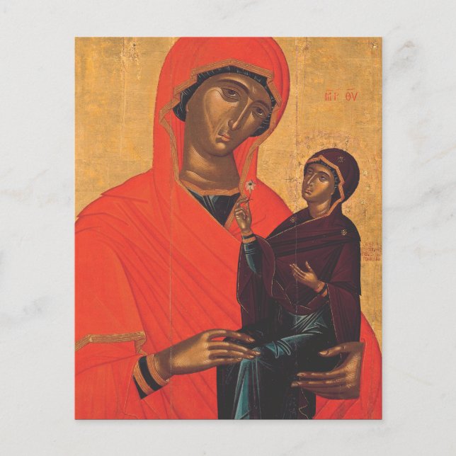 Saint Anne with the Virgin Mary (Front)