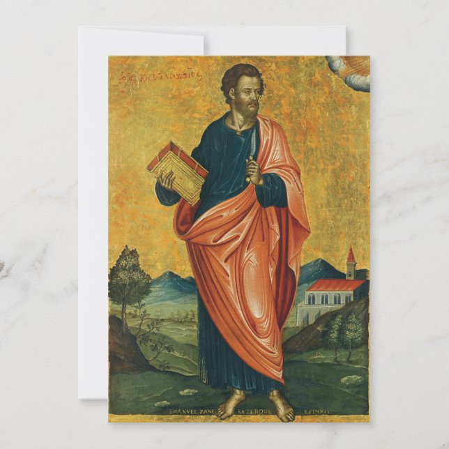 Saint Bartholomew the Apostle Fine Art Holiday Card (Front)