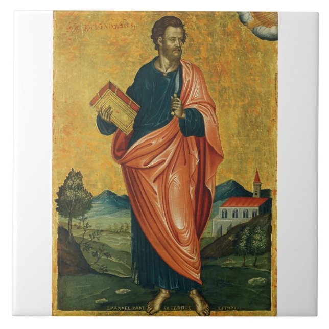 Saint Bartholomew the Apostle Fine Art Tile (Front)