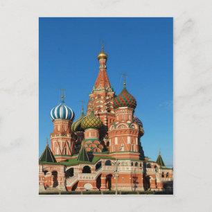 Saint Basil Cathedral Red Square Moscow Russian Postcard