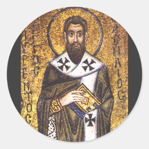 Saint Basil of Caesarea Classic Round Sticker