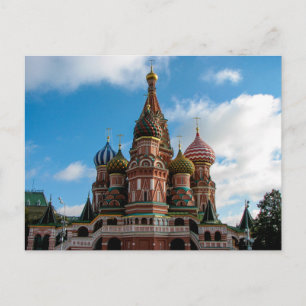 Saint Basil's Cathedral, Moscow - Postcard