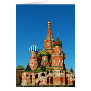 Saint Basil's Cathedral Moscow Russia