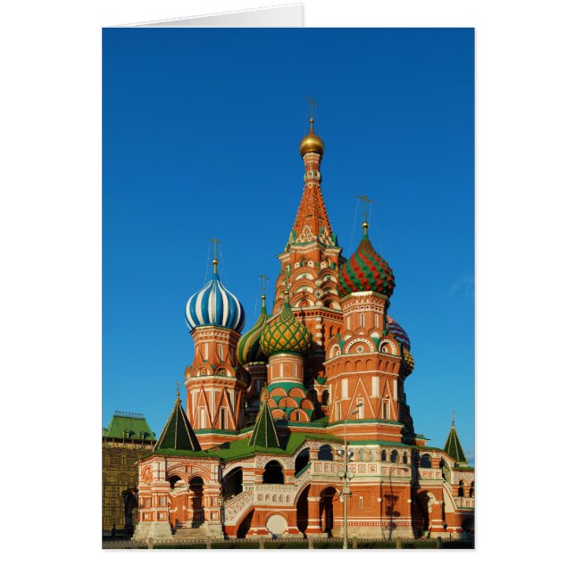 Saint Basil's Cathedral Moscow Russia (Front)