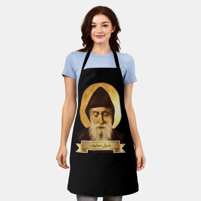 Saint Charbel Makhlouf Apron (Worn)