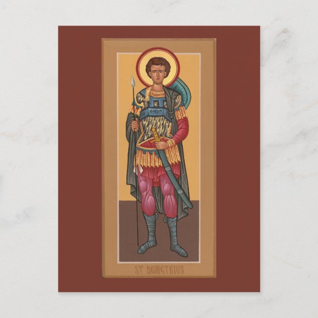 Saint Demetrios Prayer Card (Front)