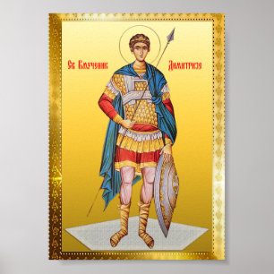Saint Demetrius Orthodox icon Poster