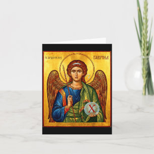 Saint Gabriel The Archangel Eastern Orthodox Byzan Card