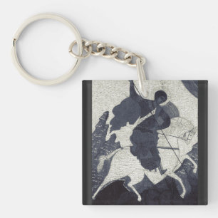 Saint George and the Dragon Great Martyr Key Ring