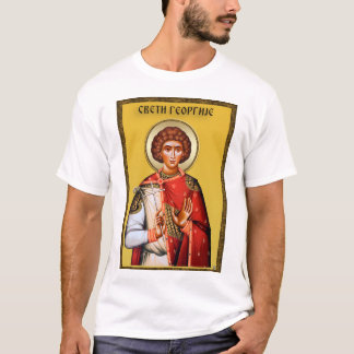 Saint George gifts, Saint George art, Saint George T-Shirt