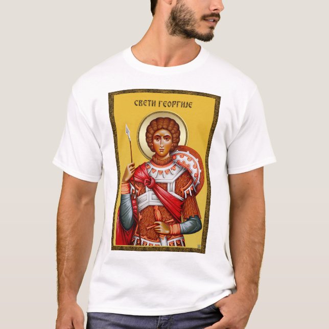 Saint George gifts, Saint George art, srb 2 T-Shirt (Front)