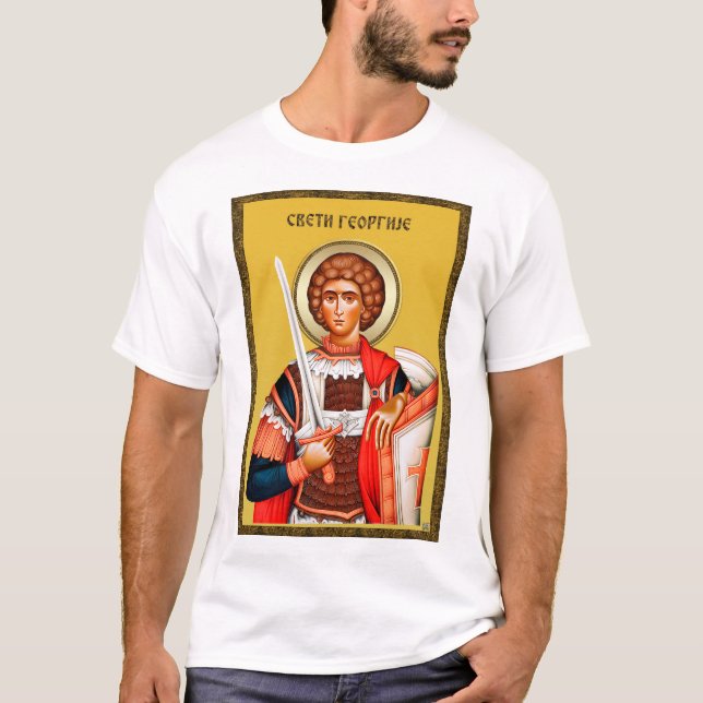 Saint George gifts, Saint George art, srb 4 T-Shirt (Front)