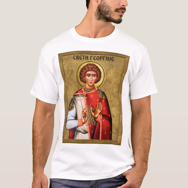 Saint George gifts, Saint George srb T-Shirt (Front)