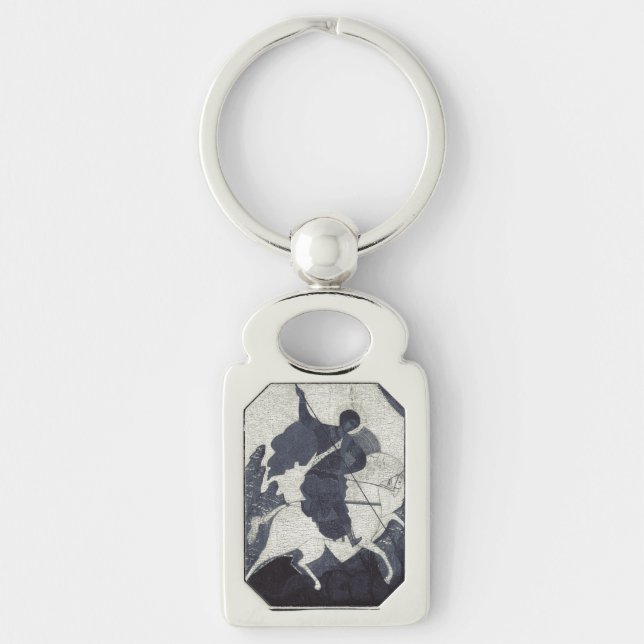 Saint George Killing the Dragon Key Ring (Front)