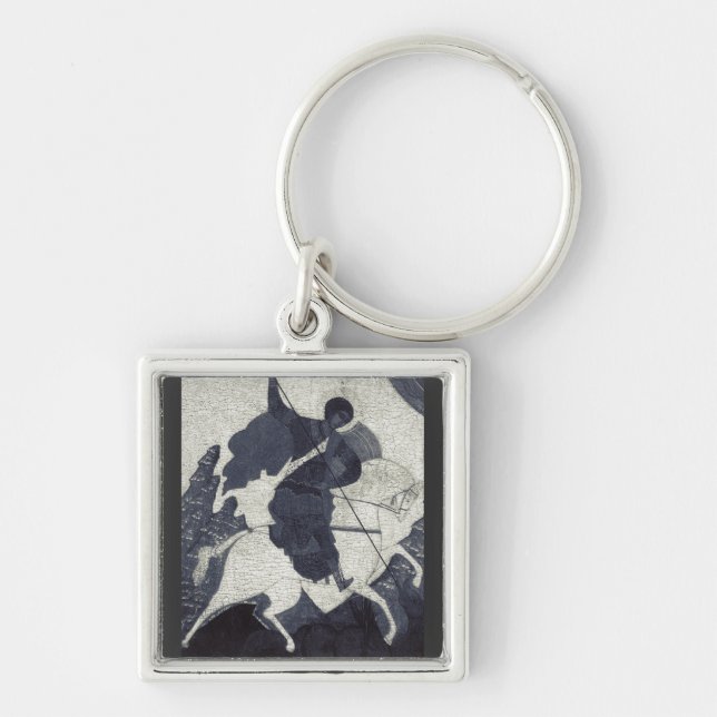 Saint George Killing the Dragon Key Ring (Front)